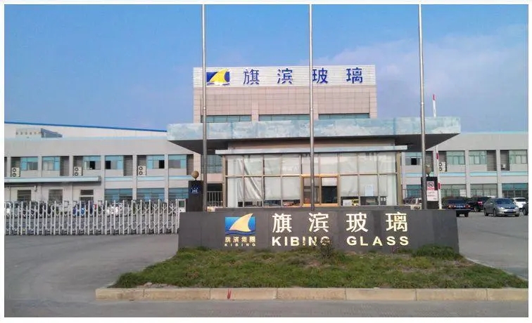 湖南旗滨电子玻璃有限公司生产线弱电工程项目